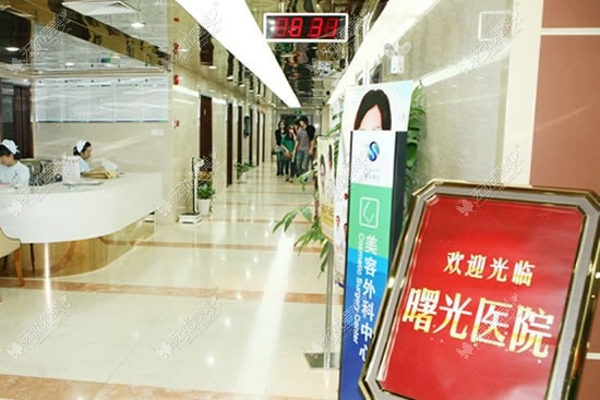 广州出名的十大丰胸医院:排名前五丰胸出名的是广州曙光/家庭医生