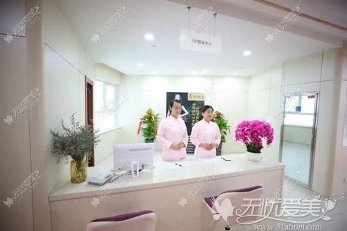 咸阳抽脂哪家医院好一点？咸阳吸脂医院排名及价格公布出来
