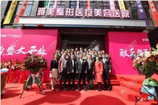 哈尔滨超龙医疗美容医院 哈尔滨超龙医疗美容医院
