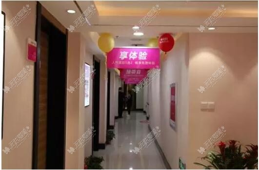 哈尔滨超龙医疗美容医院