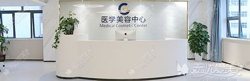 广州兔唇修复好的前五医院排名:唇裂修复价格低正规医院是广州高尚