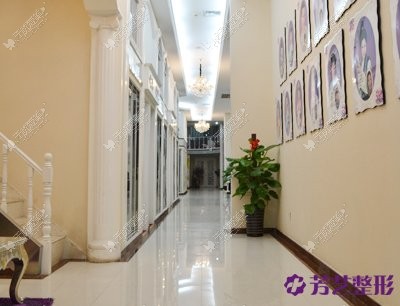 郑州芳艺整形美容医院m.51aimei.com