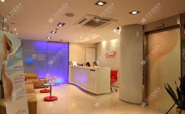 韩国UcanB(优可丽)整形外科医院 韩国UcanB(优可丽)整形外科医院
