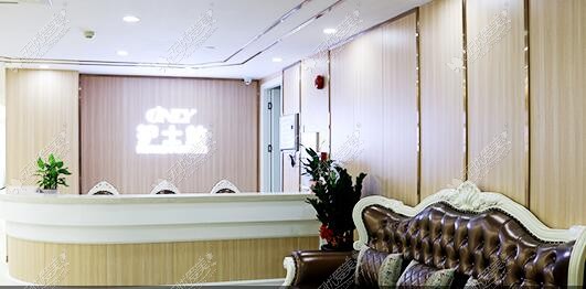 东莞壹加壹整形美容门诊部 东莞壹加壹整形美容门诊部