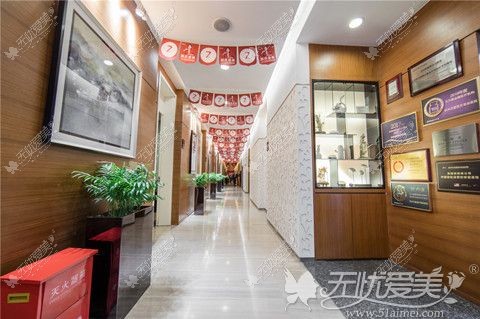 杭州艺星整形医院 杭州艺星整形医院