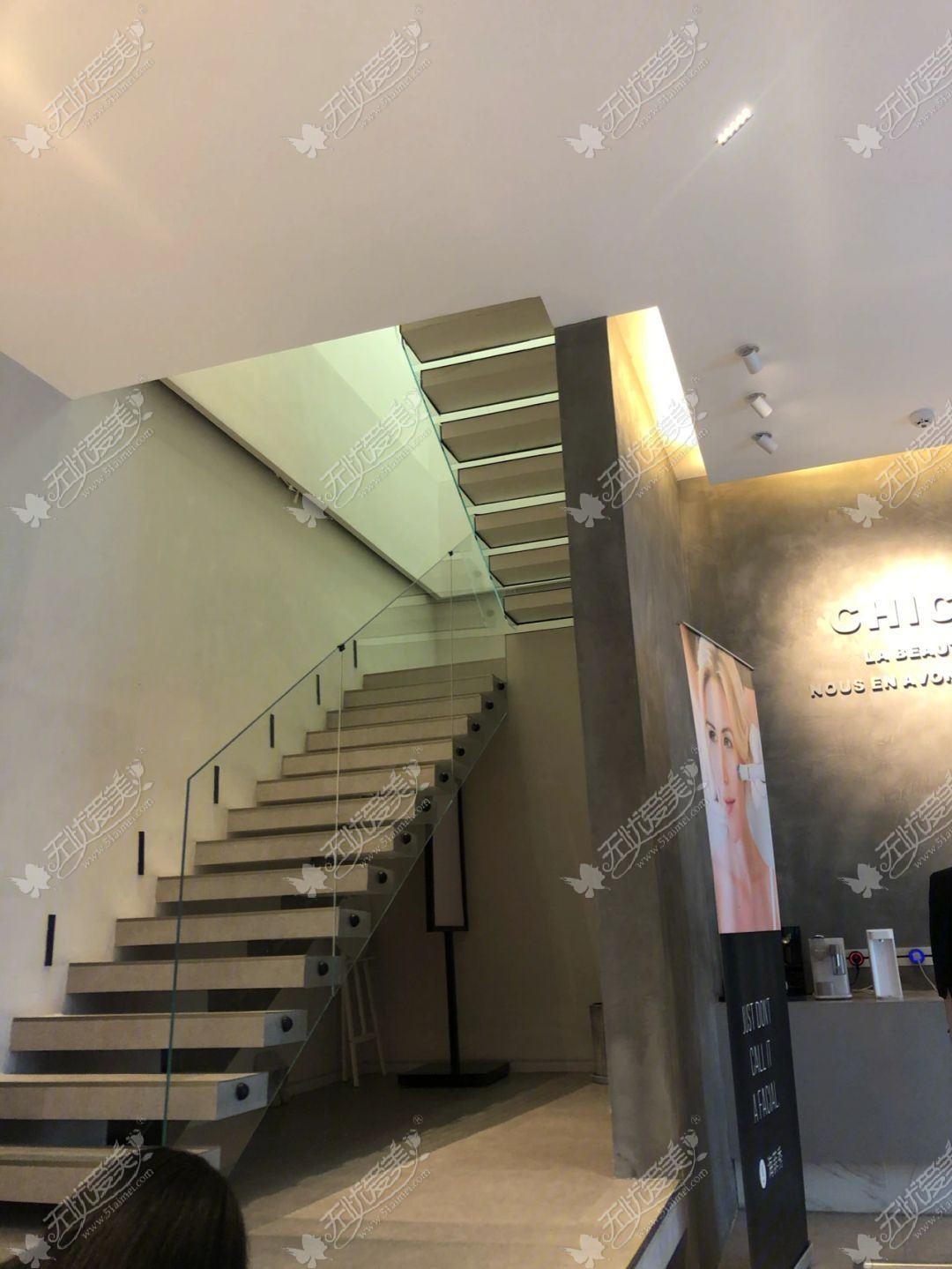 重庆玺雅医疗美容诊所