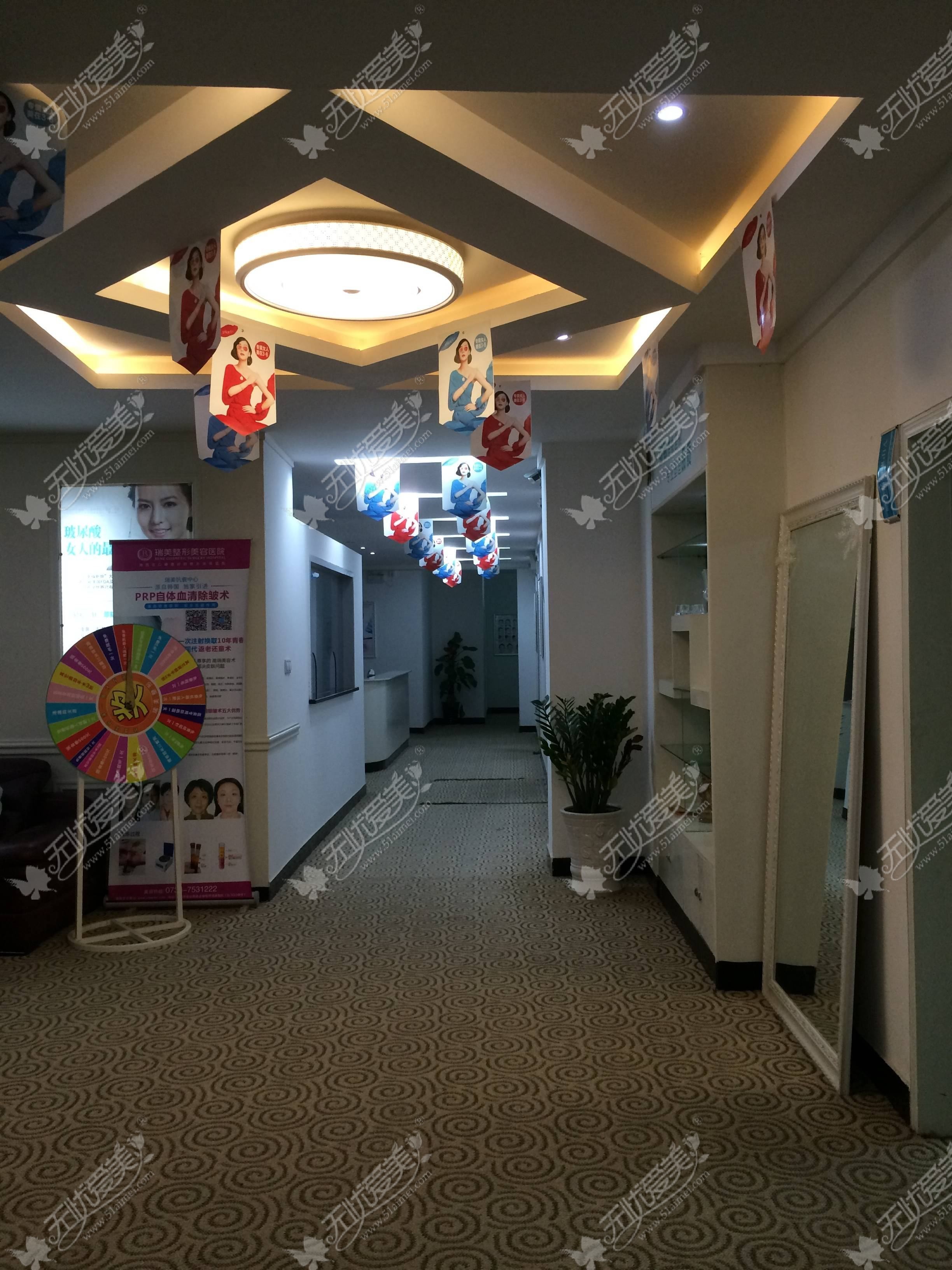 常德瑞美医疗美容外科诊所