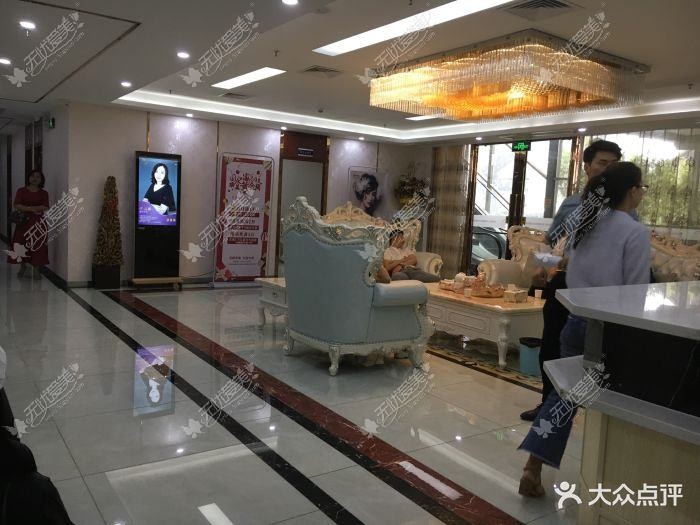 牡丹江莎莎医疗美容门诊部
