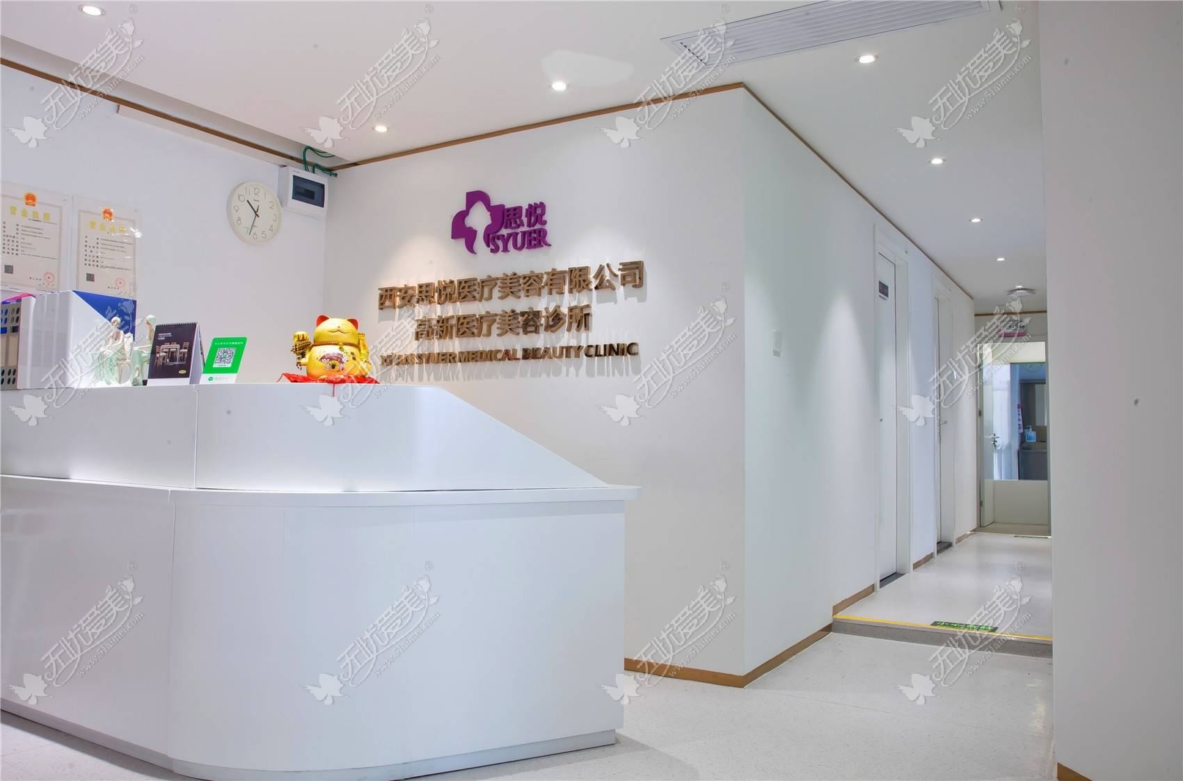 广州轻美社医疗美容诊所