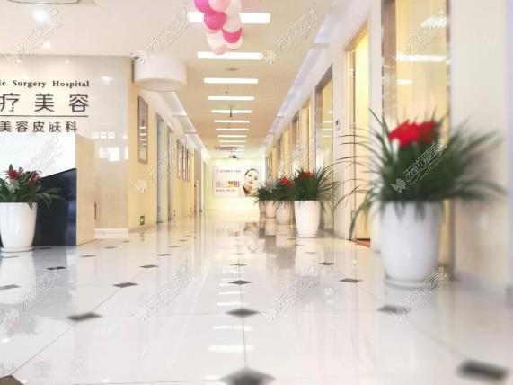 长沙瑞白医疗美容诊所