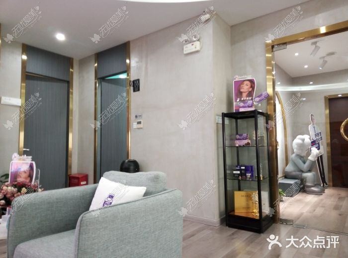 苏州铂诗玥满好医疗美容诊所