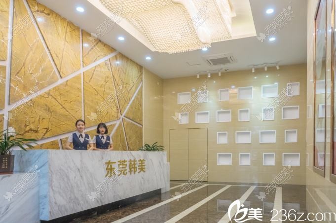 东莞铂晨医疗美容诊所