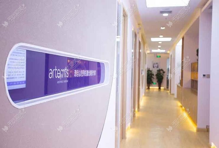 杭州佰欧克医疗美容诊所