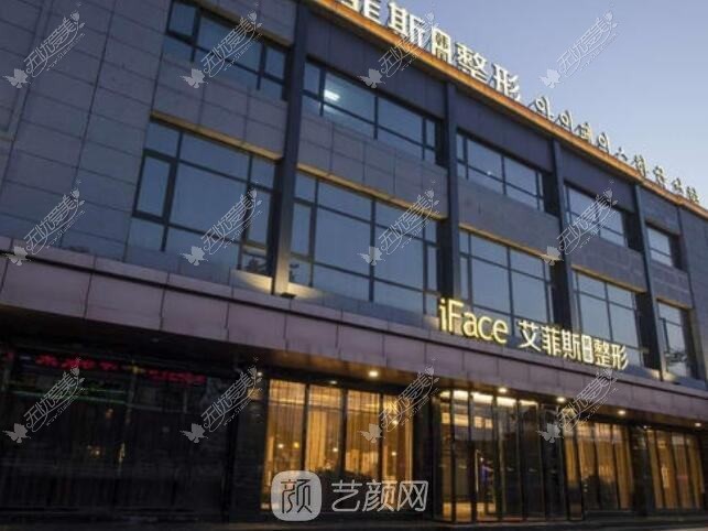 扬州卓艾可医疗美容诊所