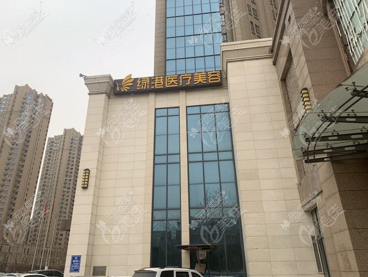 西安恩科优医疗美容诊所 西安恩科优医疗美容诊所
