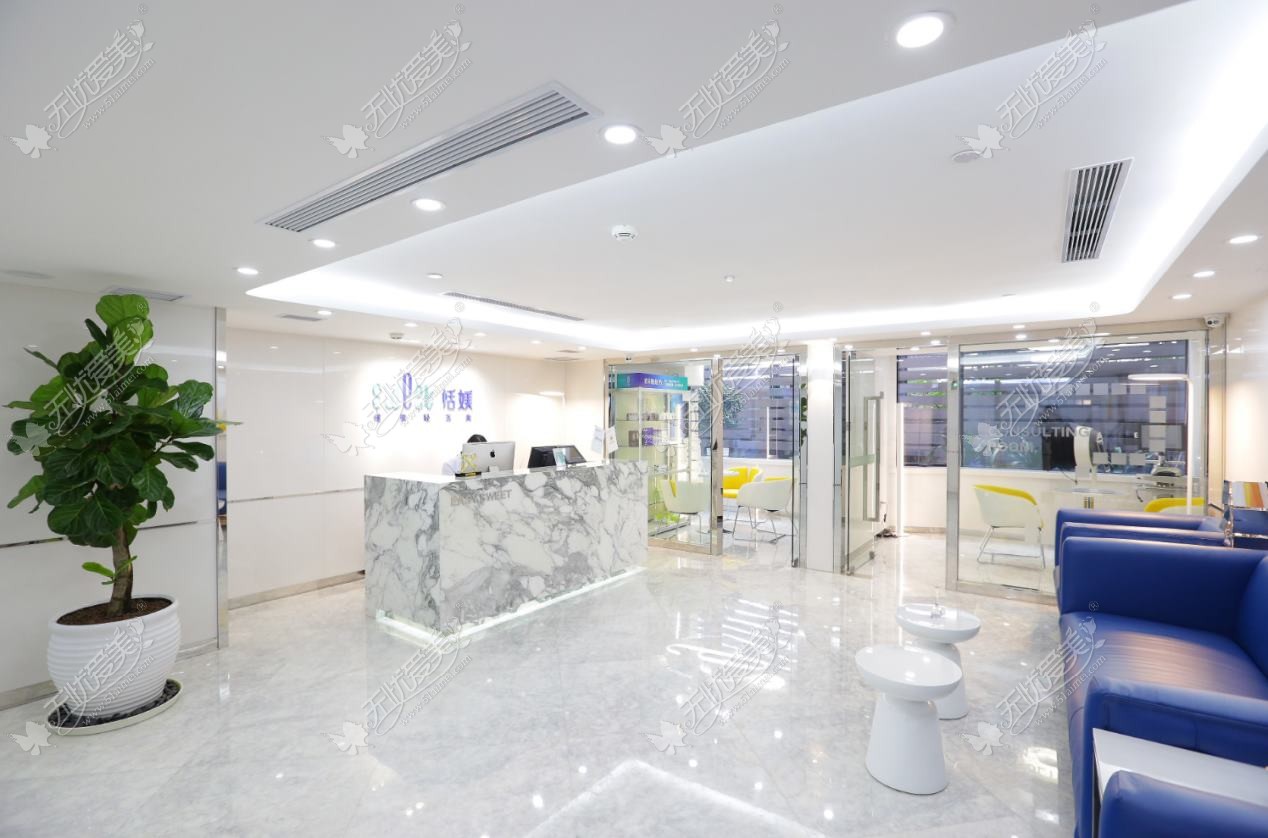 广州希西金医疗美容诊所