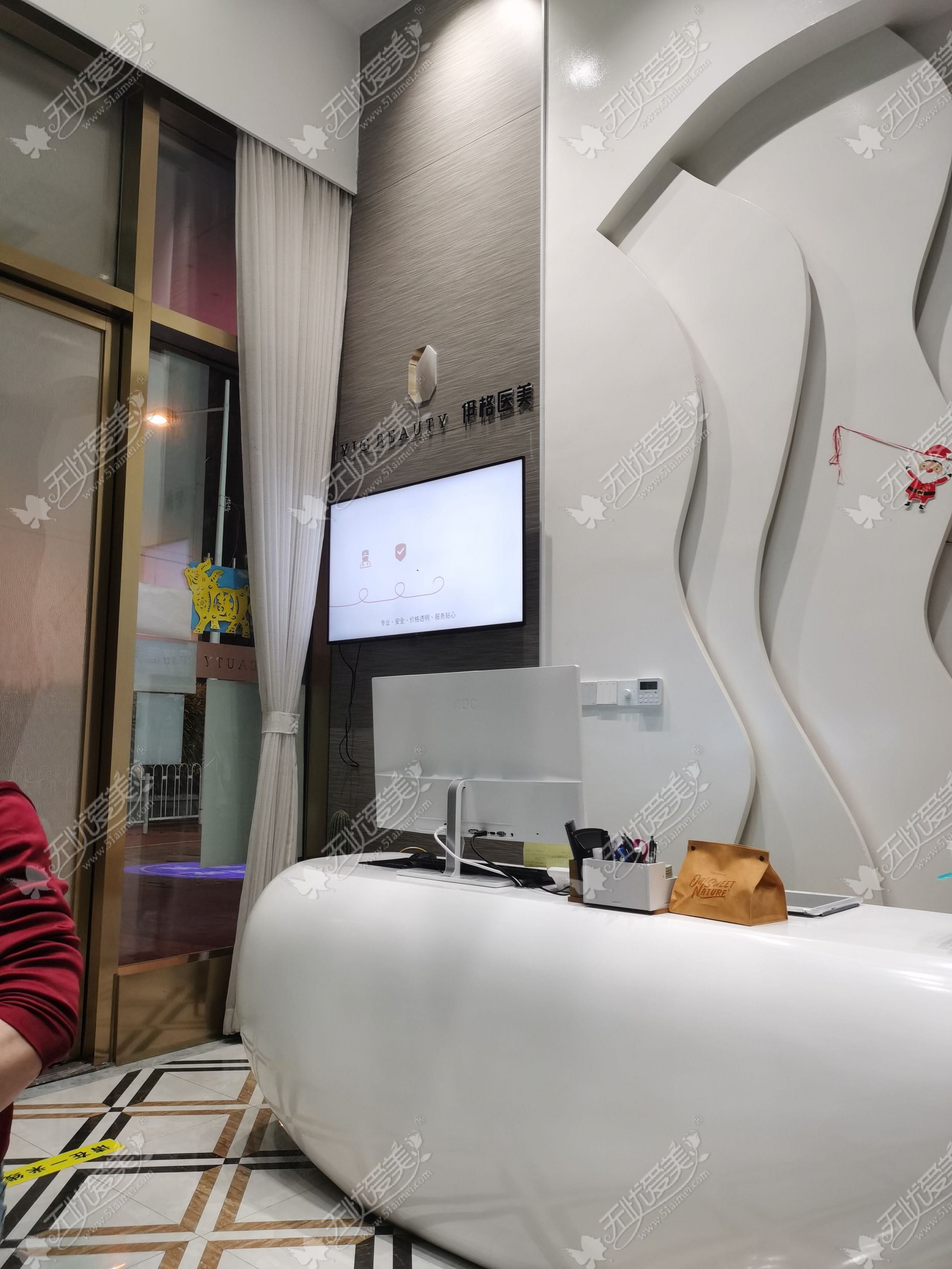 广州蛋壳肌因望岗医疗美容诊所 广州蛋壳肌因望岗医疗美容诊所