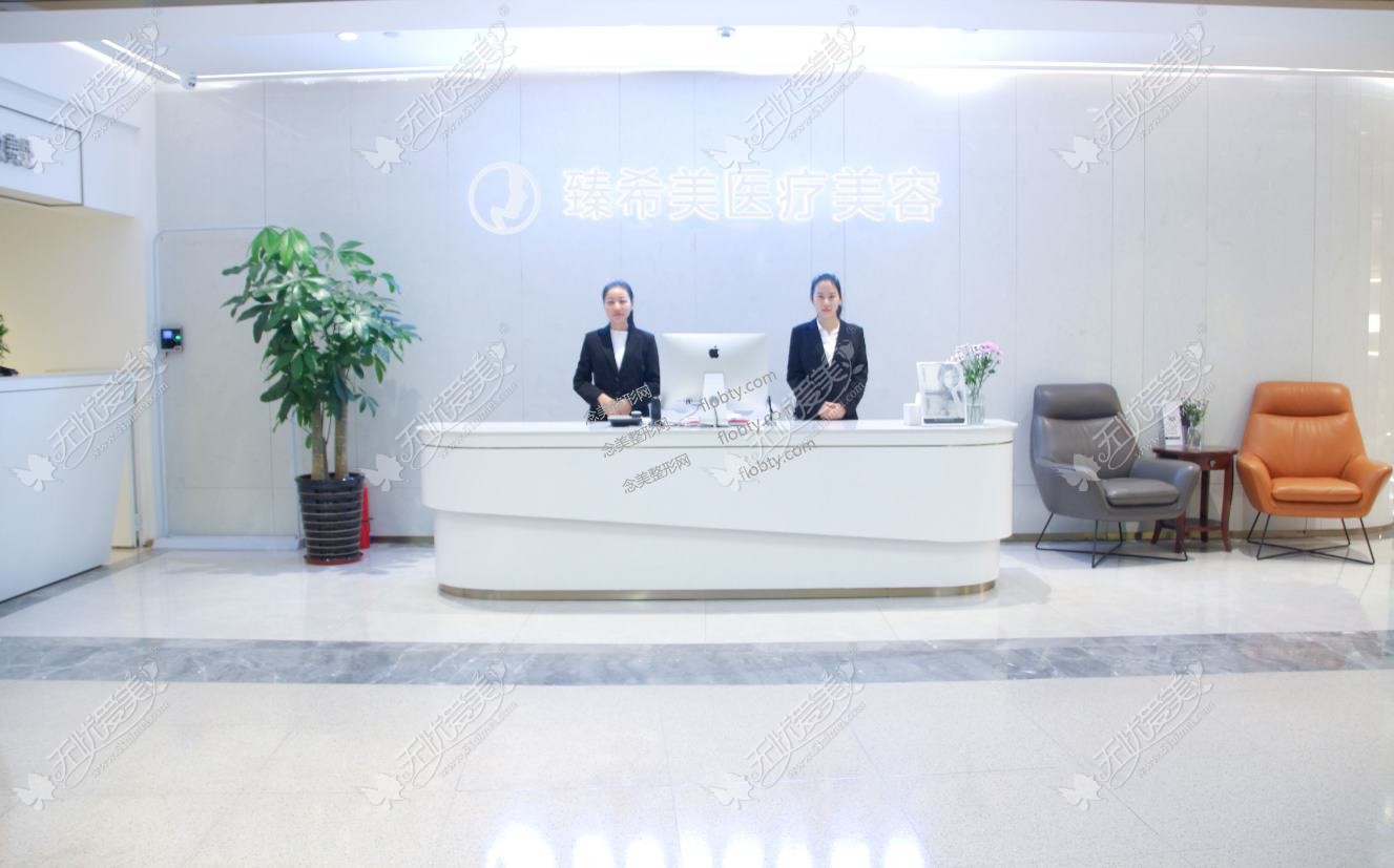 郑州昊帆医疗美容门诊部 郑州昊帆医疗美容门诊部
