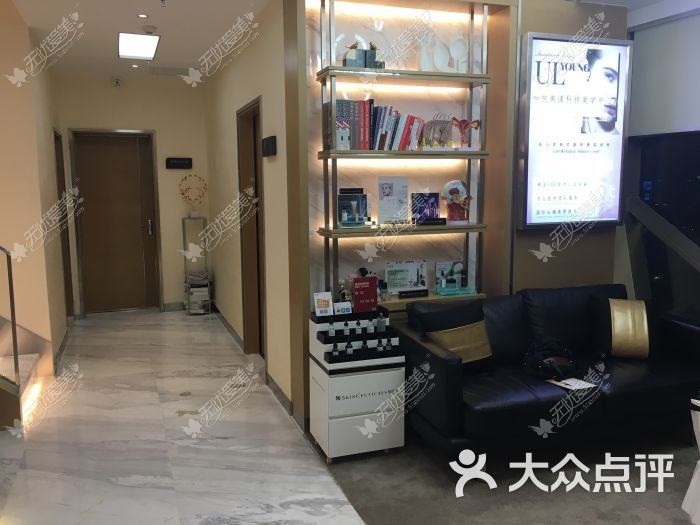 温州米奇医疗美容诊所 温州米奇医疗美容诊所