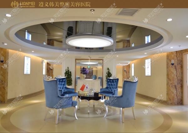 遵义青睐医疗美容诊所 遵义青睐医疗美容诊所