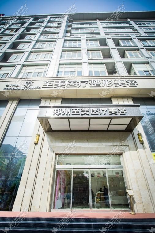 医疗资源整形美容（医疗整形服务包含哪些） 医疗资源整形美容（医疗整形服务包罗
哪些）《医疗整形服务包含哪些》 整形美容