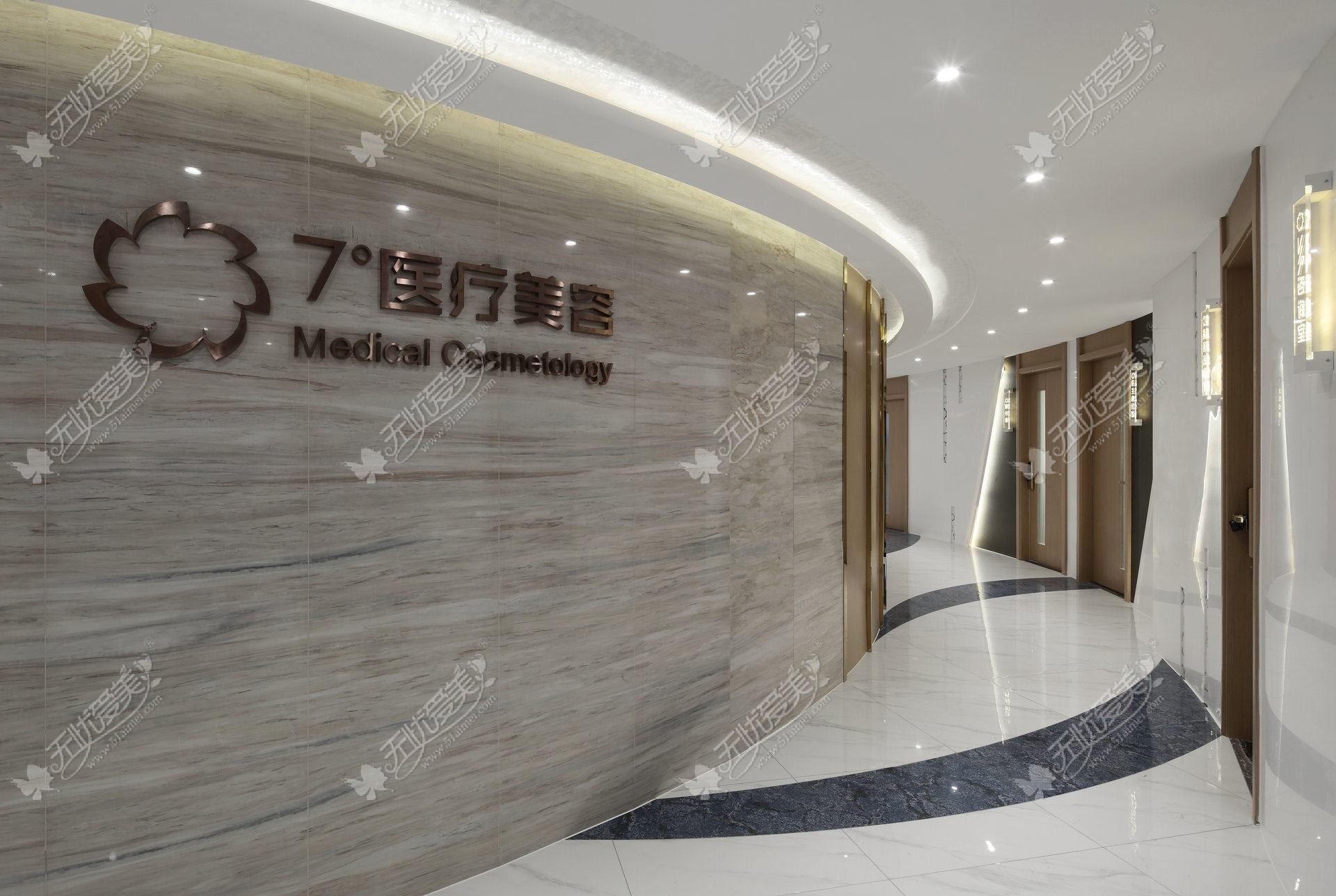 南京九庭医疗美容诊所