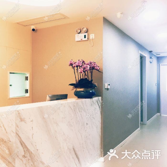北京星颜医疗美容诊所