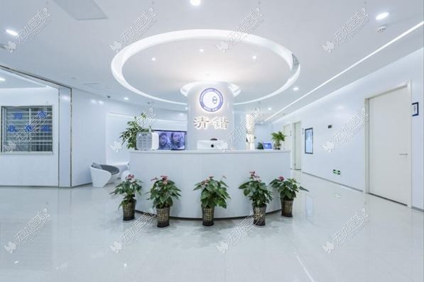 杭州博凯医疗美容诊所