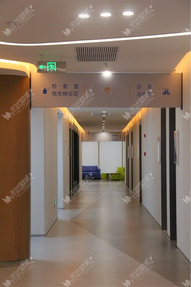 南京维视眼科医院