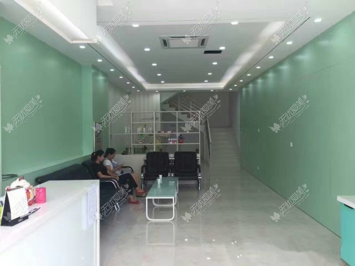 长春美林博雅口腔门诊部