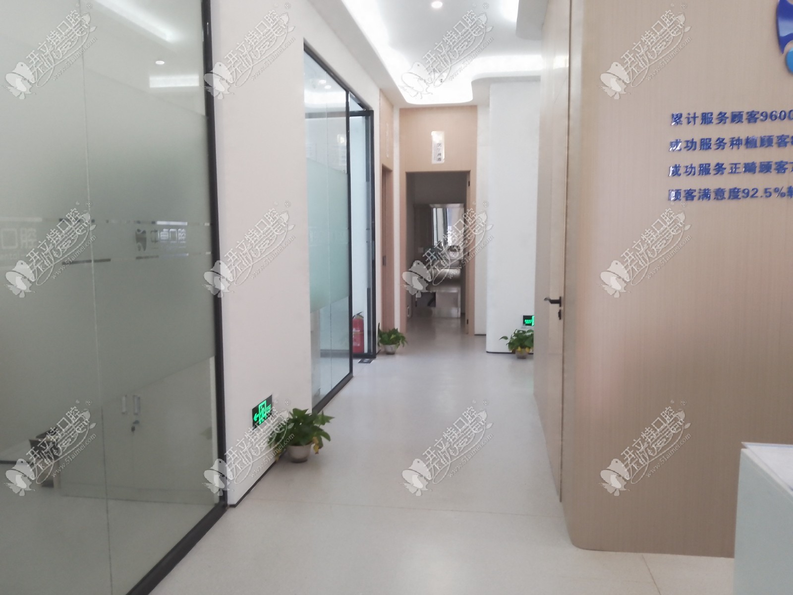 南昌红谷滩中卓口腔门诊部 南昌红谷滩中卓口腔门诊部