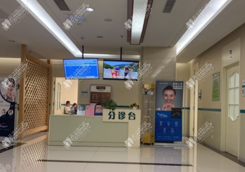 潍坊口腔医院 潍坊口腔医院
