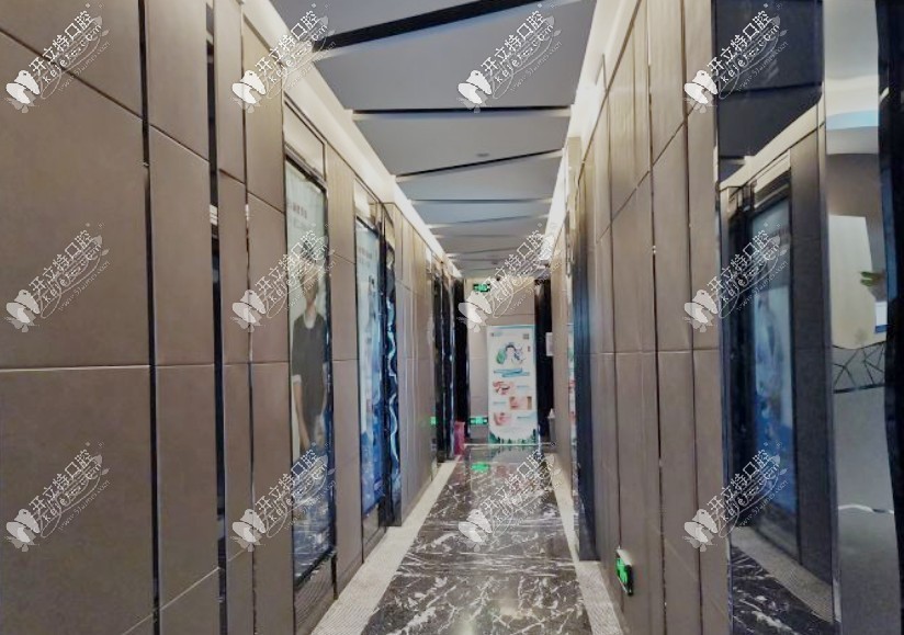 成都德道口腔门诊部 成都德道口腔门诊部