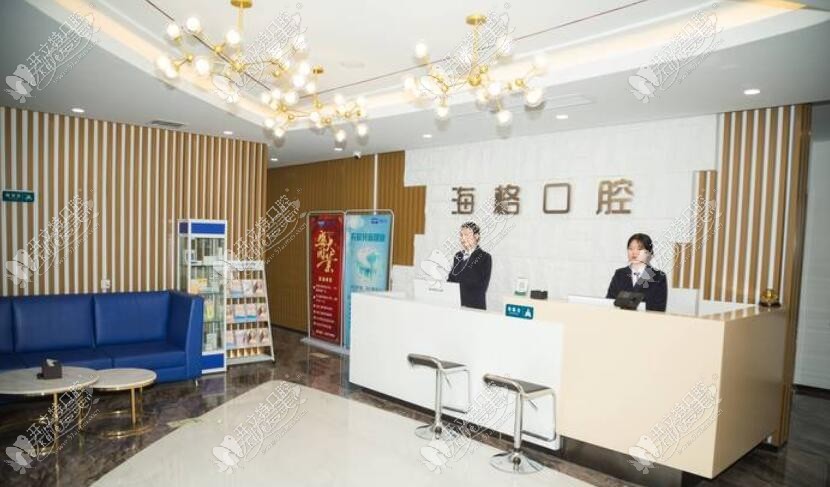 济南周升才蓝山口腔门诊部 济南周升才蓝山口腔门诊部