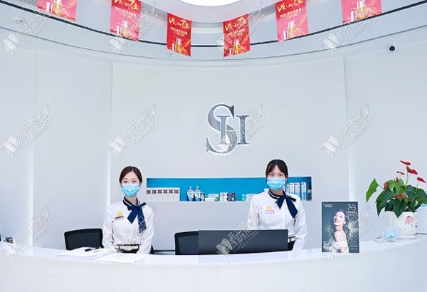 泸州尚好口腔门诊部 泸州尚好口腔门诊部