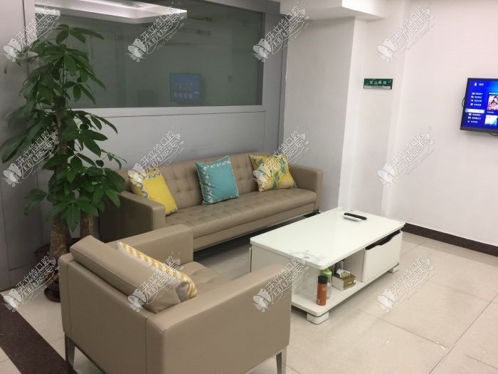 广州雅美口腔门诊部 广州雅美口腔门诊部