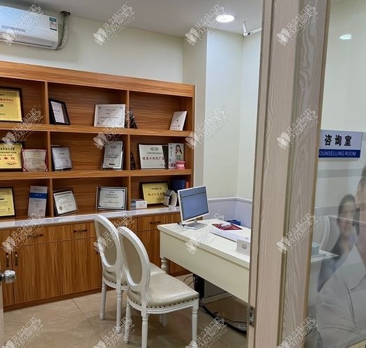 广州雅道芳华口腔门诊部 广州雅道芳华口腔门诊部