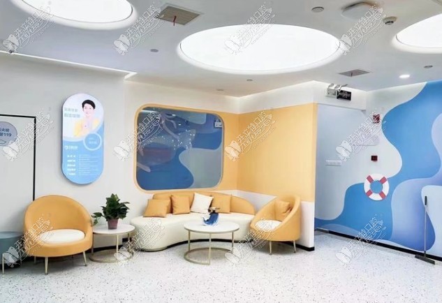 南京新天地口腔诊所