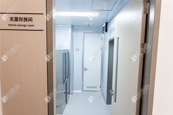 合肥高新区亿立洁口腔门诊部 合肥高新区亿立洁口腔门诊部