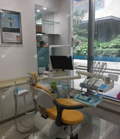 上海欢乐兴德口腔门诊部