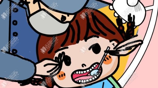 运城盐湖嘉悦口腔门诊部 运城盐湖嘉悦口腔门诊部