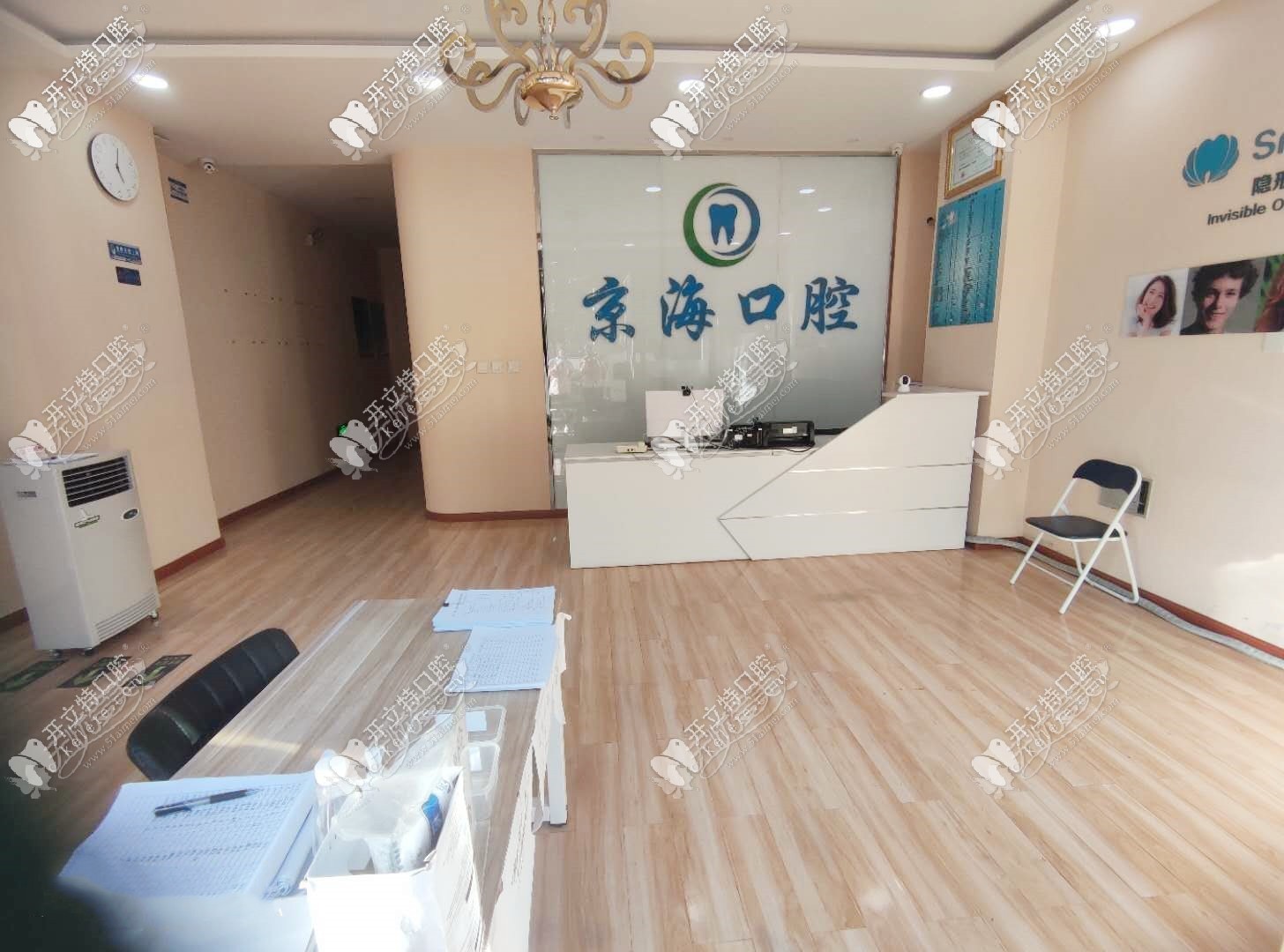 张家口京海口腔 张家口京海口腔
