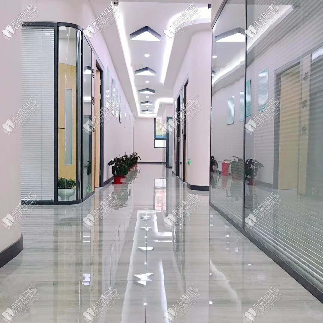 北京艾尔口腔诊所