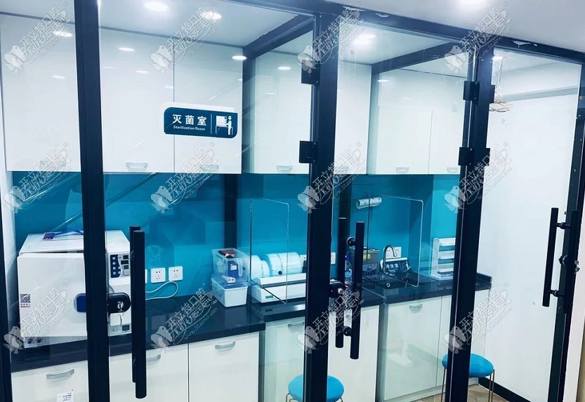 哈尔滨优范口腔门诊部 哈尔滨优范口腔门诊部