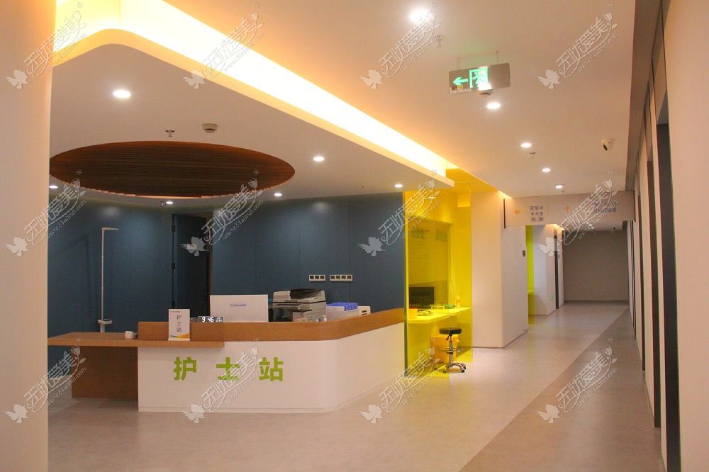 南京维视眼科医院 南京维视眼科医院
