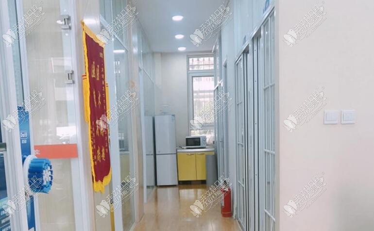 天津爱牙士口腔诊所 天津爱牙士口腔诊所