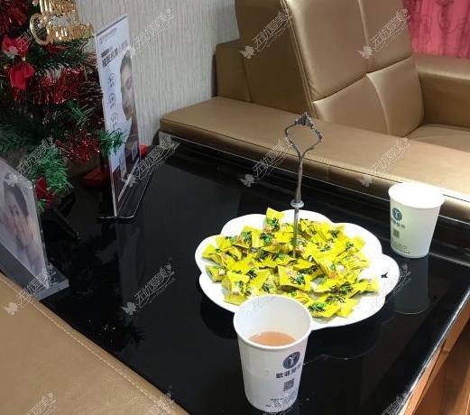 天津欧菲口腔 天津欧菲口腔