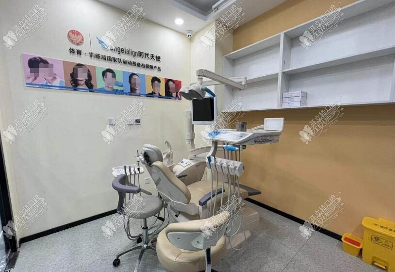 天津滨海美铭口腔门诊部 天津滨海美铭口腔门诊部