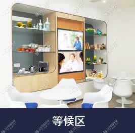 泉州维乐口腔门诊部 泉州维乐口腔门诊部