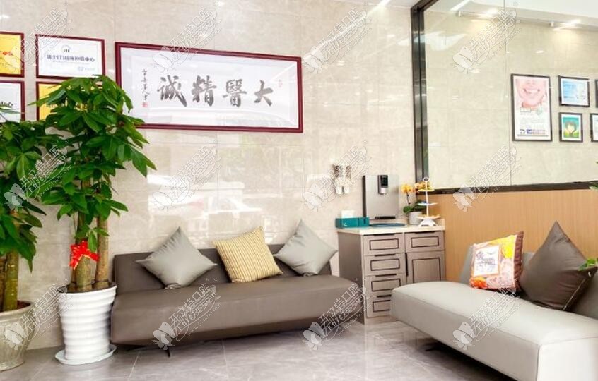 杭州立上口腔门诊部 杭州立上口腔门诊部
